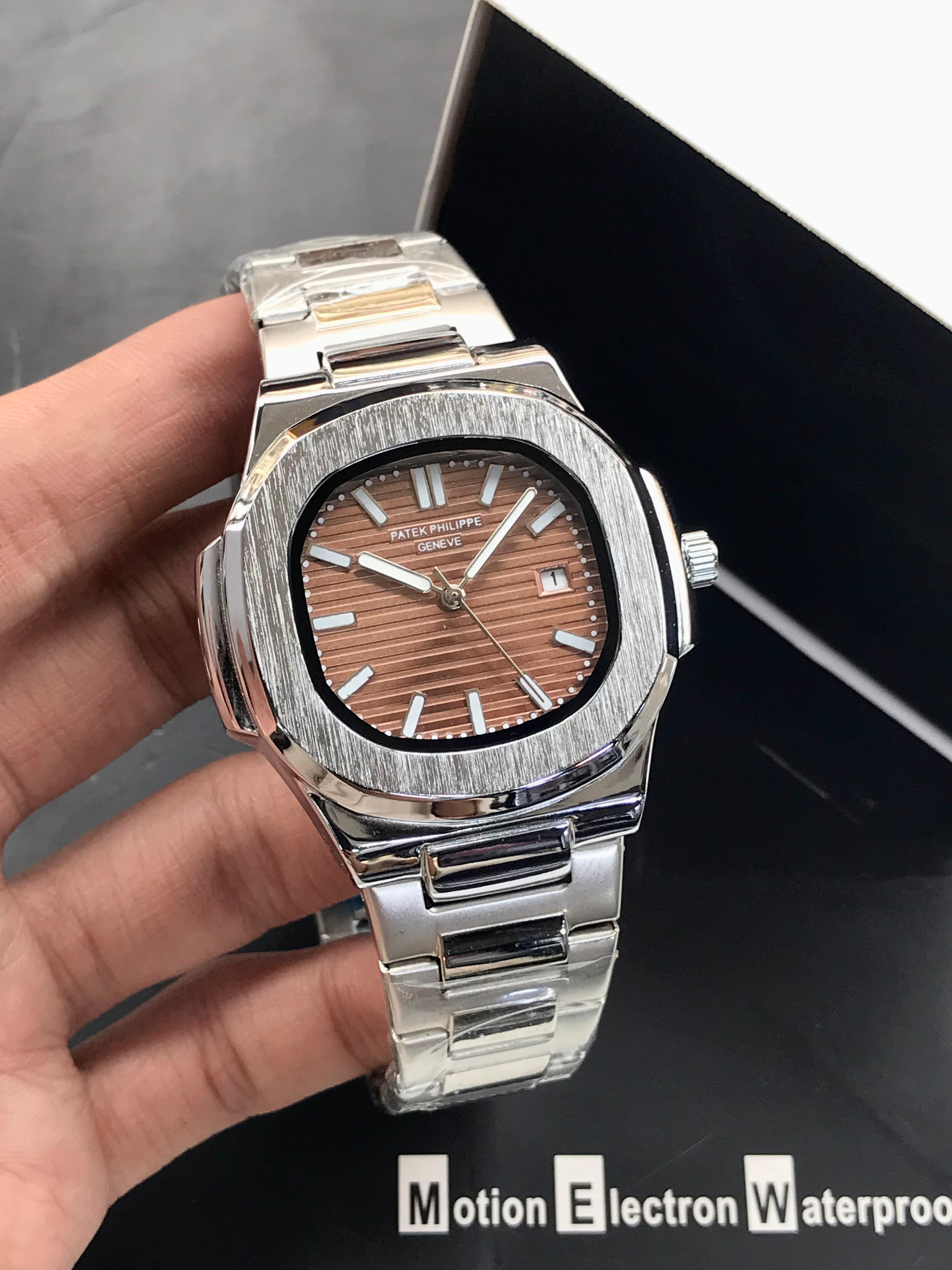 Patek Philippe Nautilus - Brown